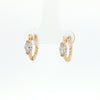 14kt Yellow Gold Marquise Huggie Earrings