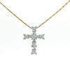 14kt White Gold Diamond Cross Pendant