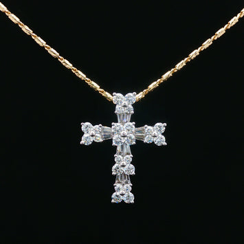 14kt White Gold Diamond Cross Pendant