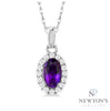 10kt White Gold Amethyst and Diamond Halo Pendant and Chain