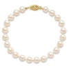 14kt Yellow Gold Akoya Pearl Bracelet (6mm)