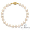 14kt Yellow Gold Akoya Pearl Bracelet (7mm)