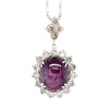 Estate 14kt White Gold Cabochon Star Ruby Pendant